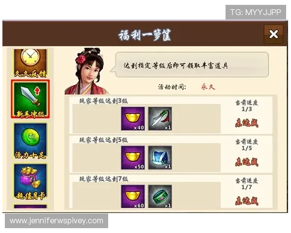 凯发登录最新版本下载安装指南，详细步骤帮助新手快速注册畅玩游戏