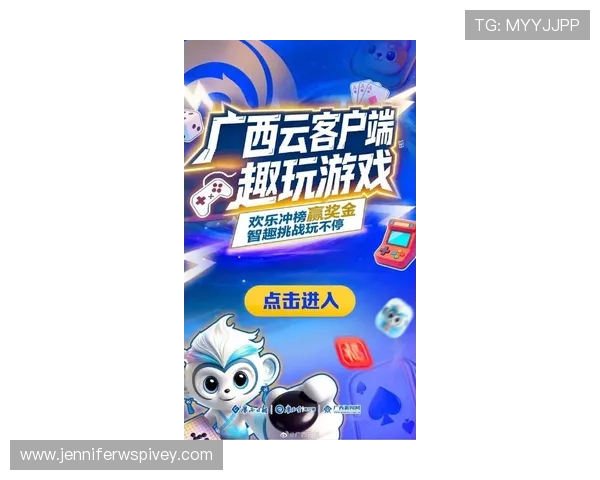 娱乐凯发官方平台提供最全面的游戏资讯与最新优惠活动助你轻松畅玩